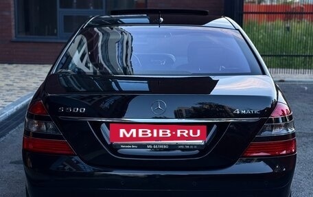 Mercedes-Benz S-Класс, 2006 год, 1 737 000 рублей, 18 фотография