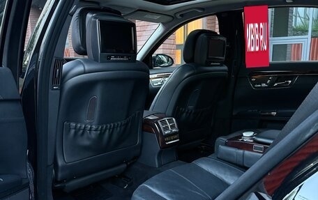 Mercedes-Benz S-Класс, 2006 год, 1 737 000 рублей, 26 фотография