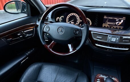 Mercedes-Benz S-Класс, 2006 год, 1 737 000 рублей, 36 фотография