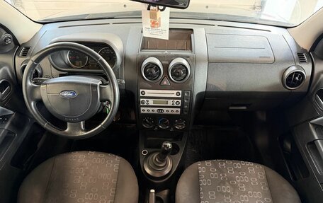 Ford Fusion I, 2005 год, 249 000 рублей, 7 фотография