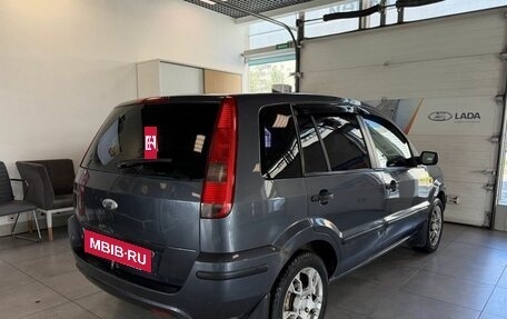 Ford Fusion I, 2005 год, 249 000 рублей, 3 фотография
