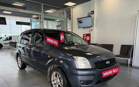 Ford Fusion I, 2005 год, 249 000 рублей, 2 фотография