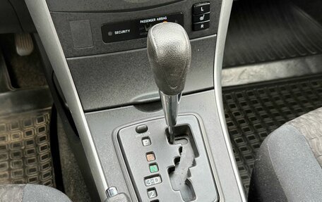 Toyota Corolla, 2012 год, 1 079 000 рублей, 21 фотография