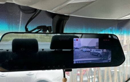 Toyota Corolla, 2012 год, 1 079 000 рублей, 20 фотография