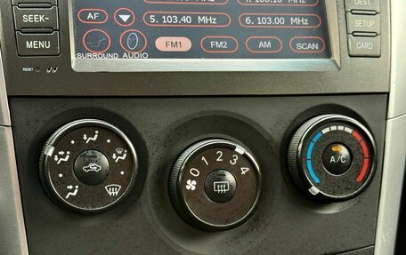 Toyota Corolla, 2012 год, 1 079 000 рублей, 19 фотография