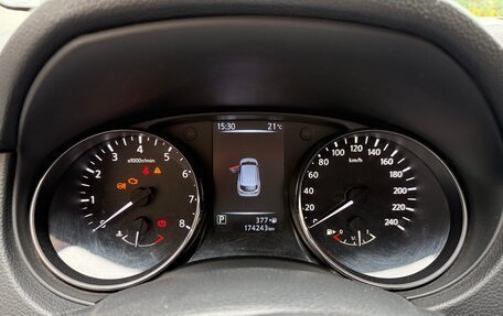 Nissan Qashqai, 2014 год, 1 450 000 рублей, 9 фотография