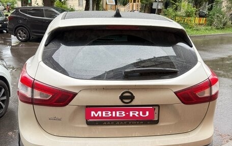 Nissan Qashqai, 2014 год, 1 450 000 рублей, 2 фотография