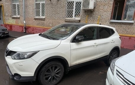 Nissan Qashqai, 2014 год, 1 450 000 рублей, 6 фотография