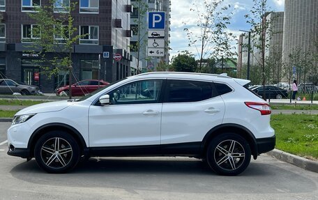 Nissan Qashqai, 2017 год, 1 517 000 рублей, 3 фотография