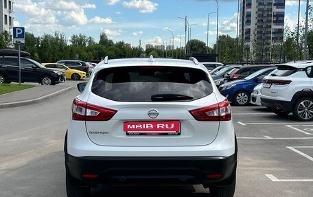 Nissan Qashqai, 2017 год, 1 517 000 рублей, 5 фотография