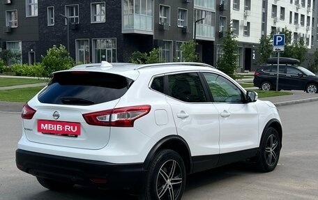 Nissan Qashqai, 2017 год, 1 517 000 рублей, 6 фотография