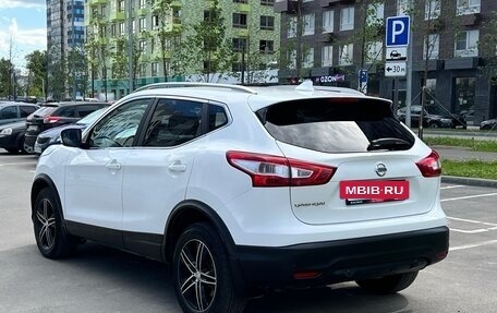 Nissan Qashqai, 2017 год, 1 517 000 рублей, 4 фотография