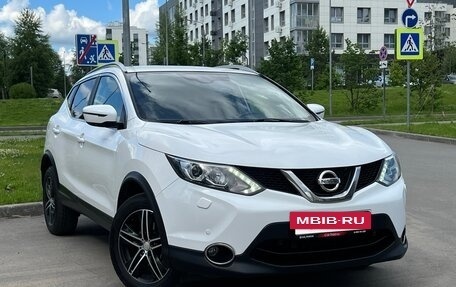 Nissan Qashqai, 2017 год, 1 517 000 рублей, 9 фотография