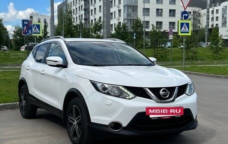 Nissan Qashqai, 2017 год, 1 517 000 рублей, 8 фотография