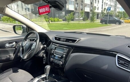 Nissan Qashqai, 2017 год, 1 517 000 рублей, 12 фотография