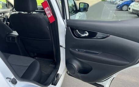 Nissan Qashqai, 2017 год, 1 517 000 рублей, 19 фотография