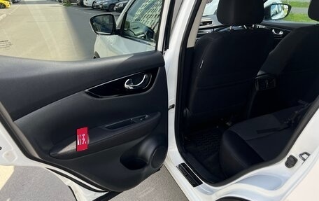 Nissan Qashqai, 2017 год, 1 517 000 рублей, 17 фотография