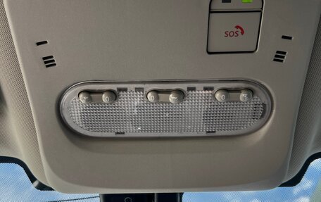 Nissan Qashqai, 2017 год, 1 517 000 рублей, 25 фотография