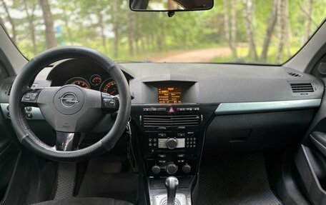 Opel Astra H, 2008 год, 270 000 рублей, 7 фотография
