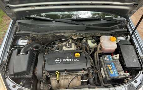 Opel Astra H, 2008 год, 270 000 рублей, 11 фотография