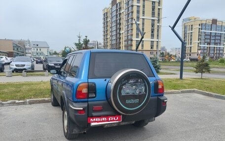 Toyota RAV4, 1996 год, 495 000 рублей, 2 фотография