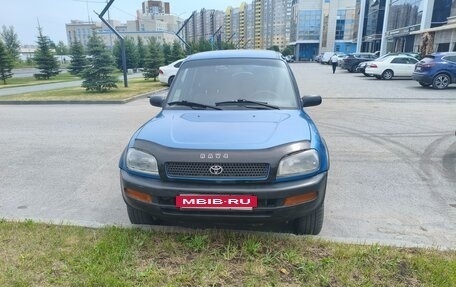 Toyota RAV4, 1996 год, 495 000 рублей, 3 фотография