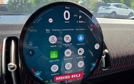 MINI Countryman, 2024 год, 6 600 000 рублей, 16 фотография