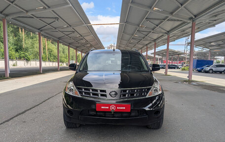 Nissan Murano, 2008 год, 799 900 рублей, 3 фотография