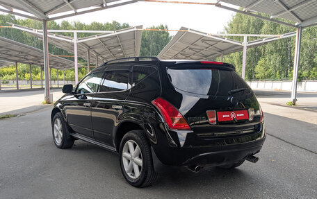 Nissan Murano, 2008 год, 799 900 рублей, 5 фотография