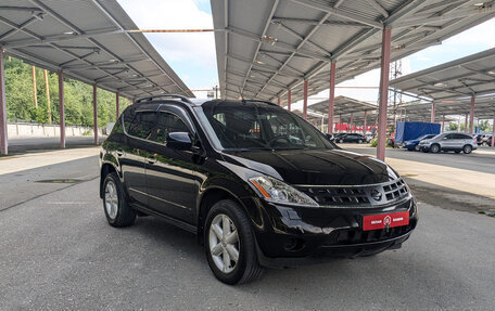 Nissan Murano, 2008 год, 799 900 рублей, 2 фотография