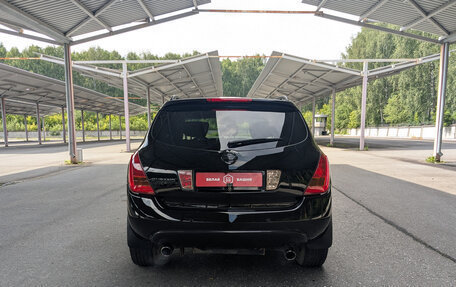 Nissan Murano, 2008 год, 799 900 рублей, 6 фотография