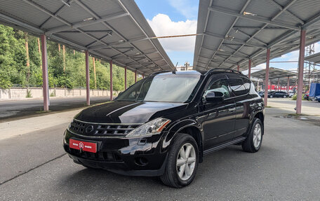 Nissan Murano, 2008 год, 799 900 рублей, 4 фотография
