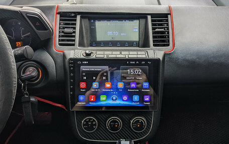 Nissan Murano, 2008 год, 799 900 рублей, 9 фотография