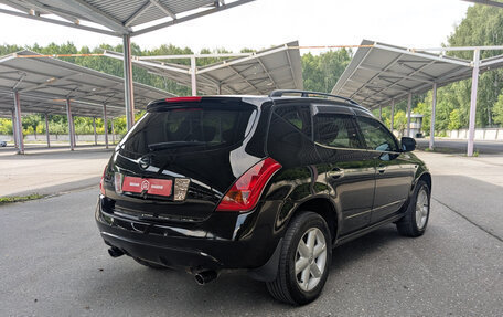 Nissan Murano, 2008 год, 799 900 рублей, 7 фотография