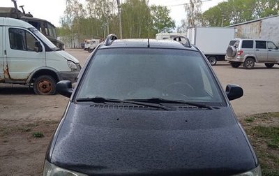 Hyundai Matrix I рестайлинг, 2002 год, 420 000 рублей, 1 фотография