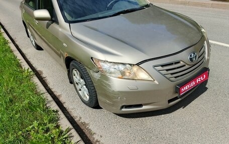 Toyota Camry, 2008 год, 750 000 рублей, 1 фотография