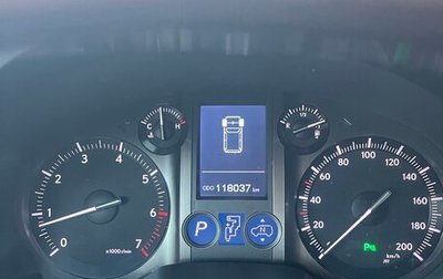 Lexus GX II, 2015 год, 3 980 000 рублей, 1 фотография