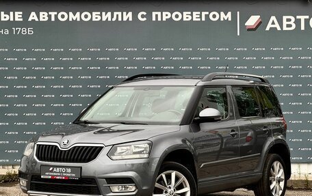 Skoda Yeti I рестайлинг, 2014 год, 1 399 000 рублей, 1 фотография