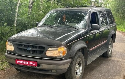 Ford Explorer III, 1997 год, 220 000 рублей, 1 фотография