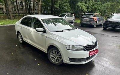 Skoda Rapid I, 2019 год, 1 250 000 рублей, 1 фотография