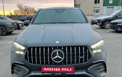 Mercedes-Benz GLE Coupe AMG, 2025 год, 19 824 000 рублей, 1 фотография