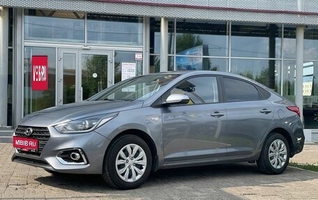 Hyundai Solaris II рестайлинг, 2018 год, 1 250 000 рублей, 1 фотография