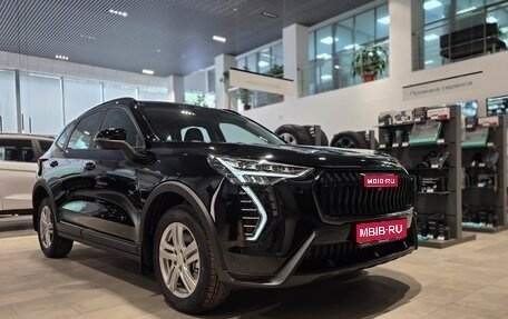 Haval Jolion, 2026 год, 2 449 000 рублей, 1 фотография