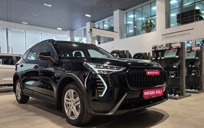 Haval Jolion, 2026 год, 2 449 000 рублей, 1 фотография