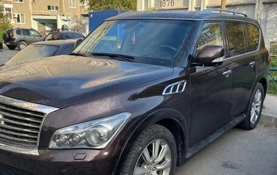 Infiniti QX56, 2011 год, 1 900 000 рублей, 1 фотография