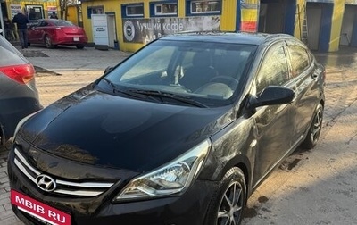 Hyundai Solaris II рестайлинг, 2015 год, 610 000 рублей, 1 фотография