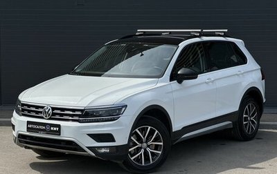 Volkswagen Tiguan II, 2020 год, 3 199 000 рублей, 1 фотография