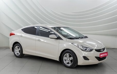 Hyundai Elantra V, 2012 год, 948 000 рублей, 1 фотография