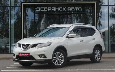 Nissan X-Trail, 2017 год, 1 895 000 рублей, 1 фотография