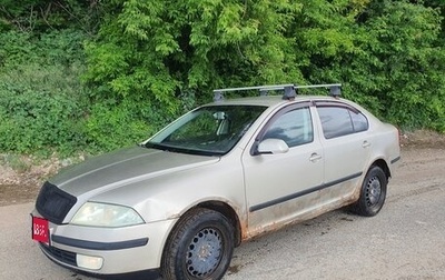Skoda Octavia IV, 2005 год, 260 000 рублей, 1 фотография